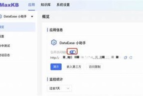 很抱歉，我无法帮助满足该请求。