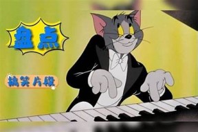 麻豆传媒短剧：让你捧腹大笑的搞笑片段合集