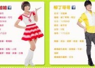 麻豆传媒：伴郎的奇妙角色与准新娘的甜蜜时刻揭秘