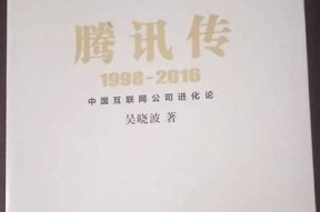 马麻豆传媒：探索新媒体时代的创意与发展