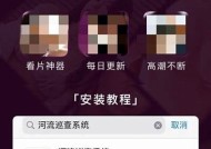 探索免费麻豆自制传媒在线：视频创作新风潮与技巧分享