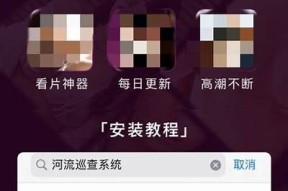 探索免费麻豆自制传媒在线：视频创作新风潮与技巧分享