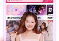 探索优质麻豆精品传媒，尽享多样化精彩AV内容，带来视听盛宴！