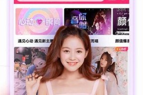 推荐几款可以免费观看麻豆传媒内容的实用APP！