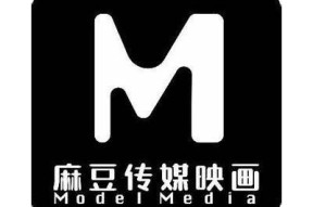 麻豆传媒MD车牌：揭秘新晋热门视频平台的特有魅力与精彩内容