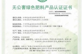 麻豆传媒影视平台免费入口指南，畅享精彩影视