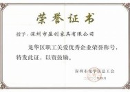 麻豆传媒：专业上门服务保洁员，让您的生活更洁净舒适！