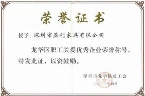 麻豆传媒：专业上门服务保洁员，让您的生活更洁净舒适！