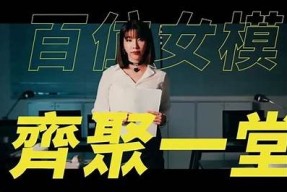 麻豆传媒第10页：探索最新影视资源与优质内容