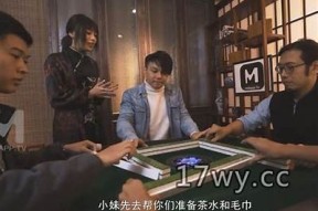 独家揭秘：保安麻豆传媒卫生间的秘密与服务体验检视