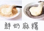 传媒麻豆黄瓜：新鲜美味的健康选择，畅享绿色生活