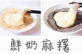 传媒麻豆黄瓜：新鲜美味的健康选择，畅享绿色生活