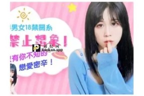 麻豆传媒Torrentkitty：最新影视资源下载平台详解与使用指南