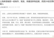 麻豆联合传媒在线平台助力创作者轻松获得收益与曝光