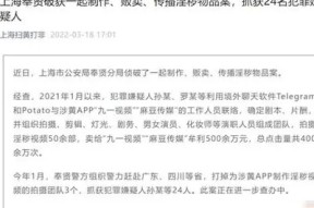 麻豆联合传媒在线平台助力创作者轻松获得收益与曝光