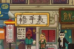 麻豆自制传媒推出全新鱿鱼游戏系列，精彩内容值得期待