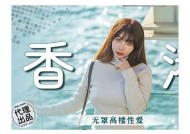 md1.pdu麻豆映画传媒：探秘最新影视作品与行业动态