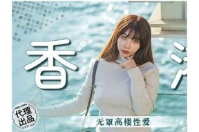 md1.pdu麻豆映画传媒：探秘最新影视作品与行业动态