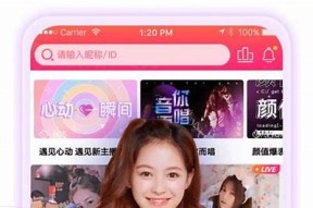 麻豆传媒APP破解下载安装教程及注意事项