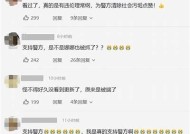 番茄麻豆传媒：探索创新视频内容与娱乐新走向