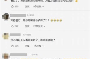 番茄麻豆传媒：探索创新视频内容与娱乐新走向