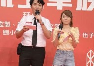 麻豆传媒F奶：探索影视新潮流与视觉享受的完美结合