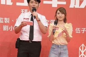 麻豆传媒F奶：探索影视新潮流与视觉享受的完美结合