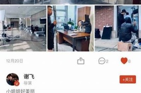 麻豆传媒陕西软件：影视制作新选择，助力创作者们的梦想