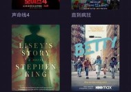麻豆传媒SWAG系列磁力下载与精彩解析