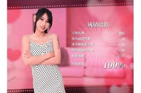 麻豆视传媒董小婉：深度解析她的影视之路与未来发展
