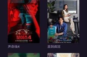 精彩时刻！麻豆传媒全新swag视频尽在这里，快来观看吧！