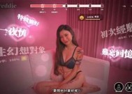 精彩不断！麻豆传媒新剧上线：探索全新剧情与角色魅力