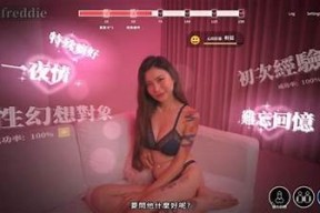 天美传媒麻豆自制剧在线免费观看，精彩内容一网打尽！