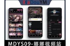 麻豆床传媒苹果App使用指南与特色介绍