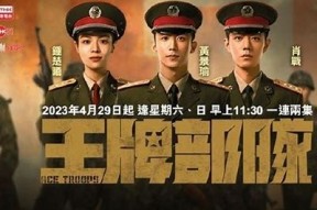 麻豆视传媒最新资源分享| 百度网盘种子下载指南