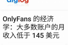 麻豆传媒的职业特点及其在影视行业中的角色检视