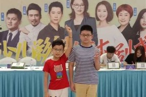 麻豆传媒首创京剧艺术新篇章，携手传统与现代