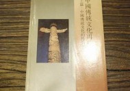 探索麻豆传媒中国风：传统文化与现代影视的完美结合