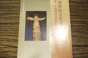 探索麻豆传媒中国风：传统文化与现代影视的完美结合
