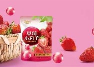 麻豆传媒app苹果下载入口及使用指南，畅享精彩影视