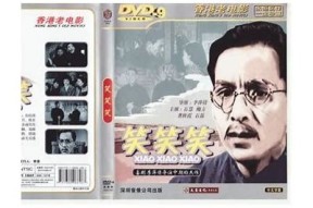 麻豆文化传媒剪映：探索老狼的音乐魅力与创作历程