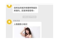 观看麻豆传媒直播苹果，畅享精彩内容与互动体验！