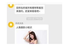 最新麻豆传媒磁力资源分享，轻松获取热门影视作品