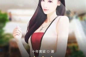 果冻传媒麻豆国产：探索国产影像的创新与风格魅力