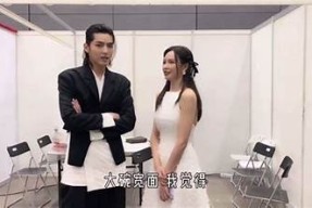 麻豆传媒：在线身份互换的新潮流与探索