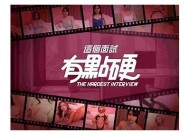 麻豆传媒电影在线网：特有视角下的影视新体验