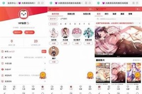 在麻豆传媒电影中探索在线之光：精彩剧情与视觉盛宴的完美结合