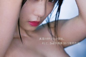 在办公室中演绎的麻豆传媒小菲精彩剧情，带你感受职场魅力与激情