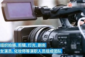 如何观看麻豆传媒电影资源及相关攻略分享
