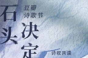 豆传媒最新作品评测：探索当下热门影视内容与走向